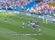 星空竞猜- 姆巴佩来中国 