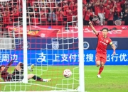 星空体育-上海海港发布备战花絮；今晨造点机会；全明星赛任务艰巨；年轻球员得到机会的简单介绍