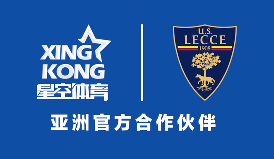 星空体育 - 星空体育官方网站 - STAR SPORTS