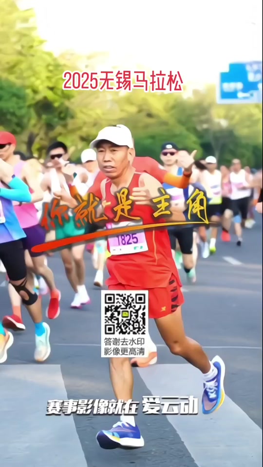 关于马拉松锦标赛掀起高潮,关中巨龙队绝杀祁连迅豹队,老将里程碑之夜——客场静默反击的信息 关于马拉松锦标赛掀起高潮,关中巨龙队绝杀祁连迅豹队,老将里程碑之夜——客场静默反击的信息