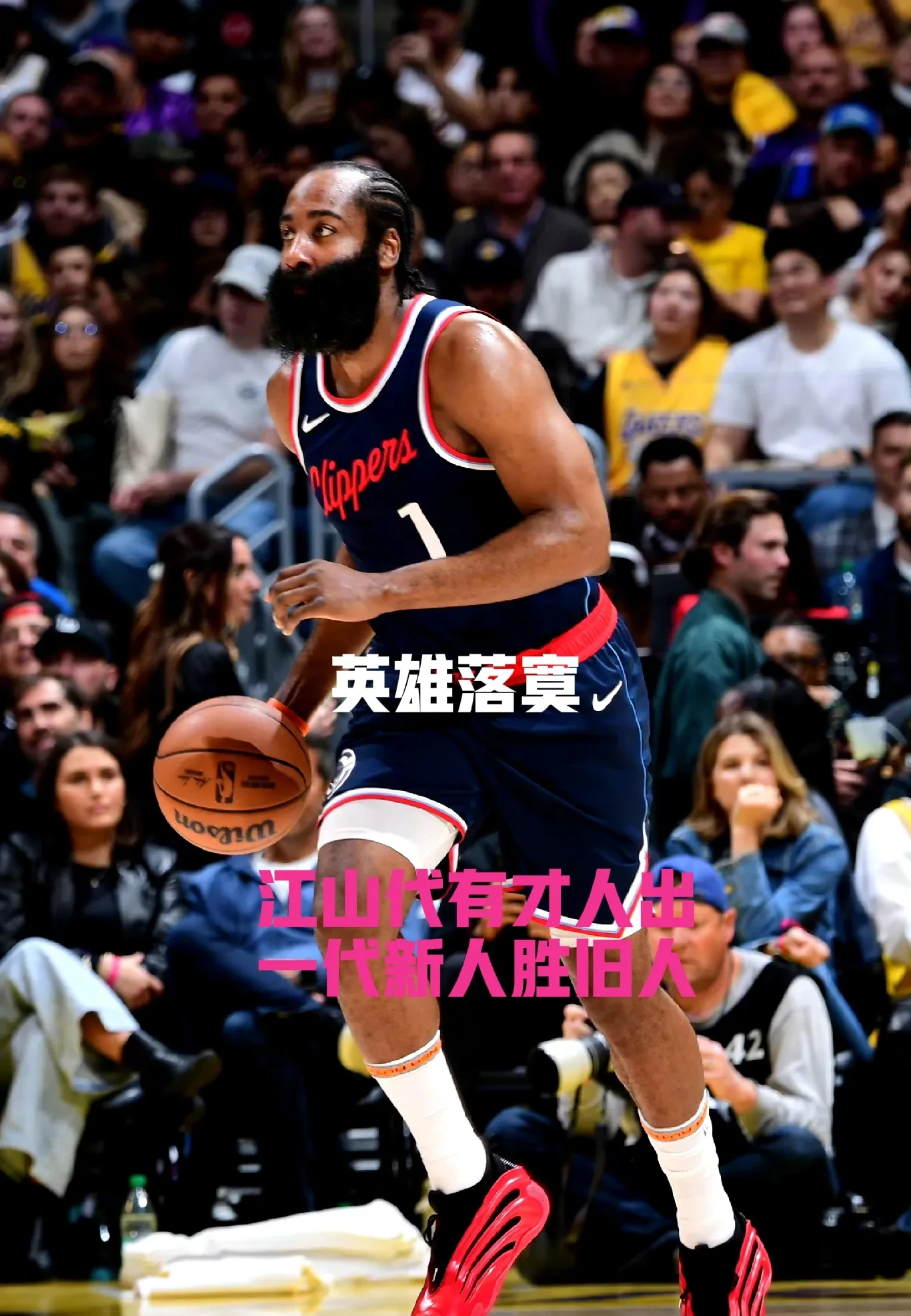 拜仁不断突破!,哈登连续十场比赛得分超过反败为胜赢得满堂喝彩(拜仁8比2巴萨是一场比赛吗) 拜仁不断突破!,哈登连续十场比赛得分超过反败为胜赢得满堂喝彩(拜仁8比2巴萨是一场比赛吗)